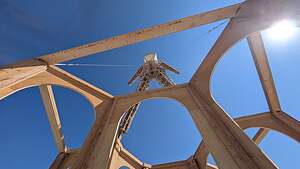 Through the arches in the pavilion