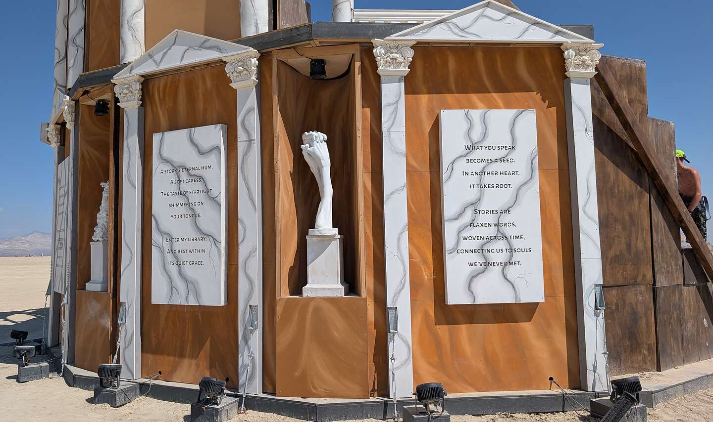 Quotes about the importance of stories