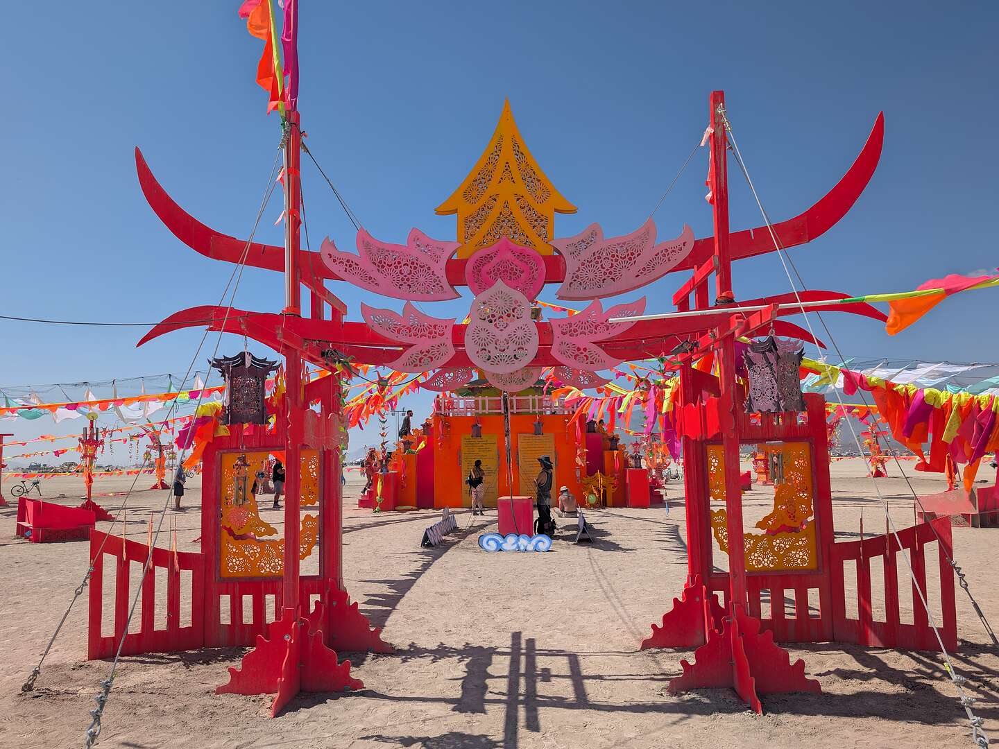 Afterlife Reincarnate