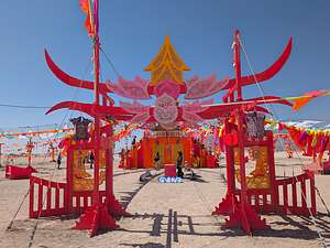 Afterlife Reincarnate