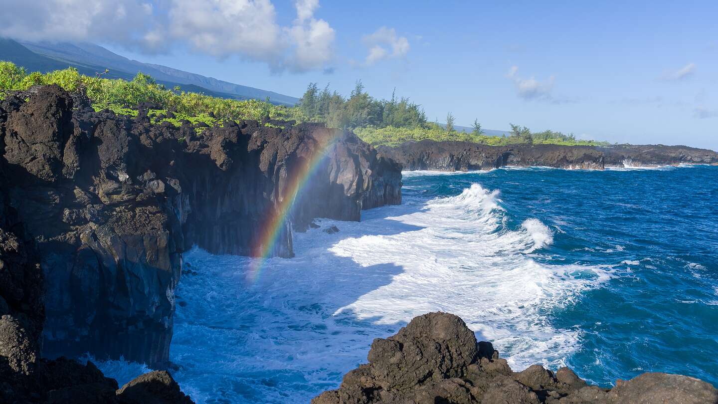 Waianapanapa Park - Kipapa O Kihapiilani Trail