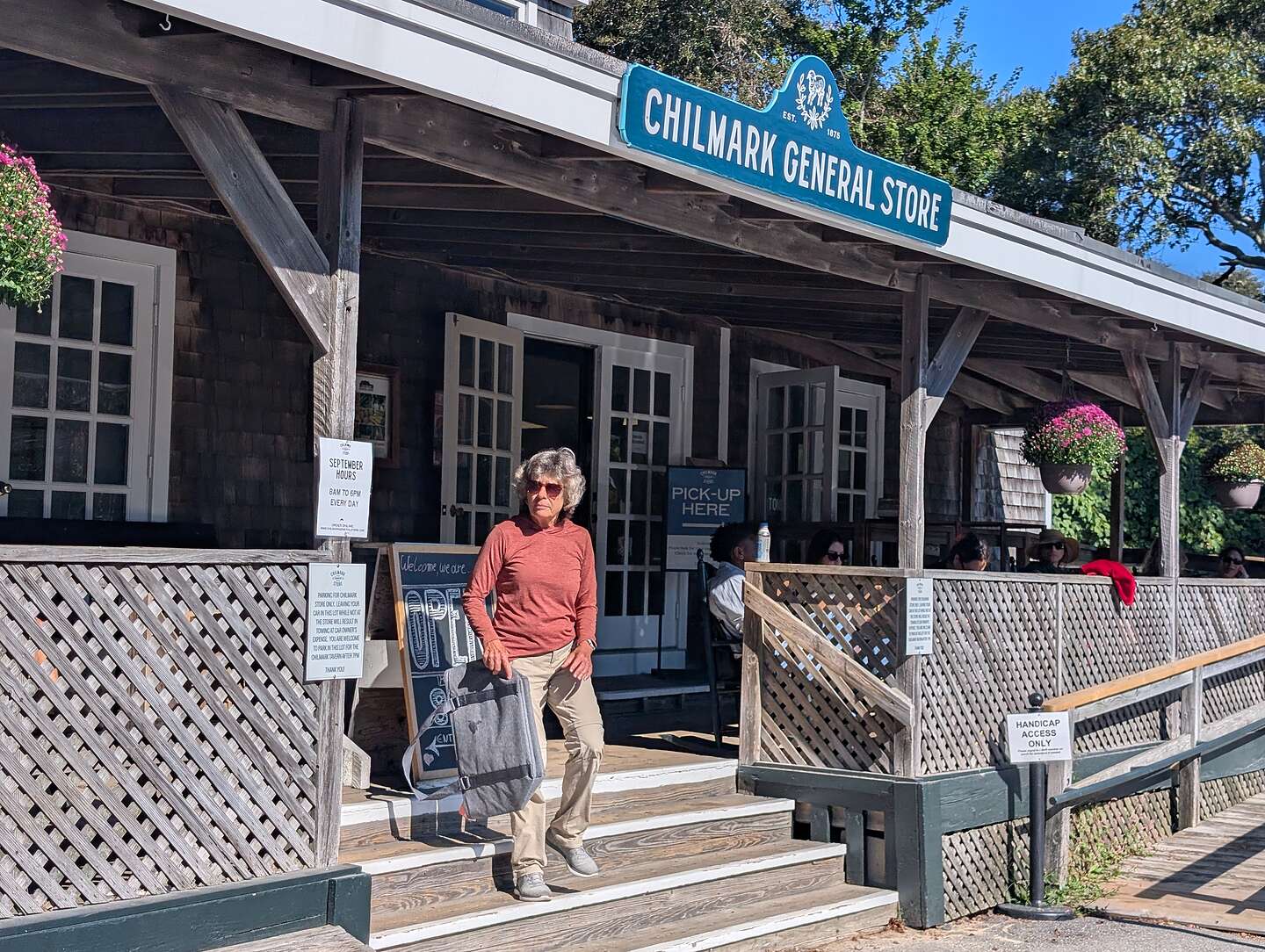 Chilmark General Store